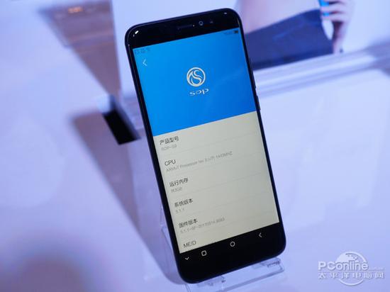 1699元起售 18:9比例全面屏手机SOP S9正式