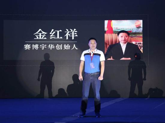 1699元起售 18:9比例全面屏手机SOP S9正式