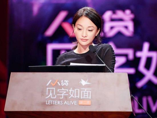 见字如面2:《见字如面2》突遭停播,综艺节目的审查边界在哪?