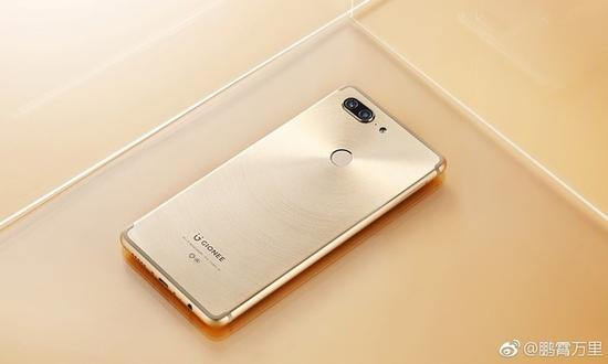 金立M7