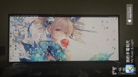 基于ARKit的AR尺子应用