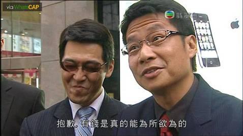 马化腾照片:马化腾表情包的背后:照片恒久远,表情永流传
