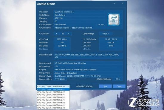 睿性能暴涨 惠普ENVY x360评测|惠普|轻薄本|处理器
