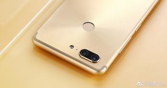 金立M7