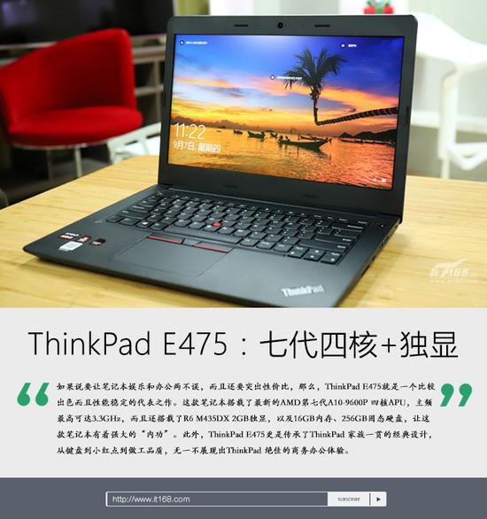 优点总结: