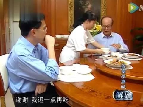 油条配什么好吃 李嘉诚吃饭不忘教育子女