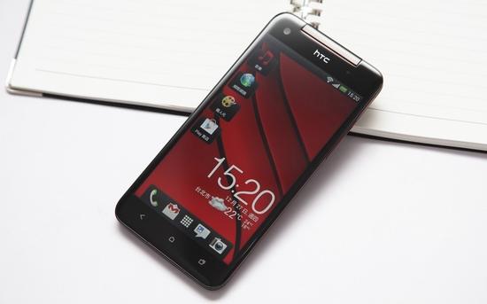 HTC Butterfly - 2012