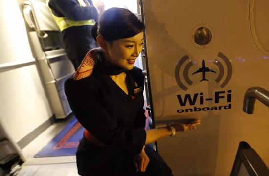 ׼ͨǣڴϿɿͨWIFI777ɻΪ񺽷ɻеĸ߸˧ͼ/@Ӿй