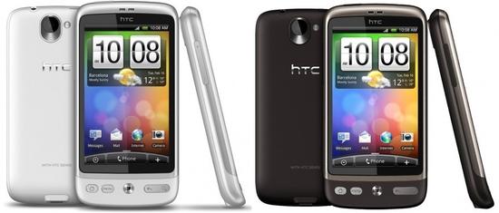 HTC G7 Desire - 2010
