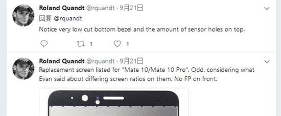 华为Mate 10Pro外形曝光 解锁方式令人疑惑|华