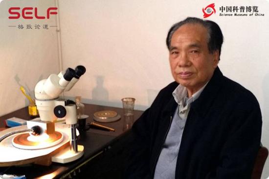 微信地球图片:微信开屏的地球照片,是我们“风云四号”拍的