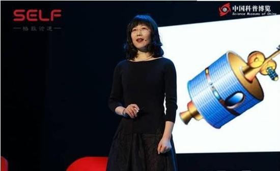 微信地球图片:微信开屏的地球照片,是我们“风云四号”拍的