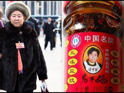 不偷税,不贷款,不欠钱,不上市