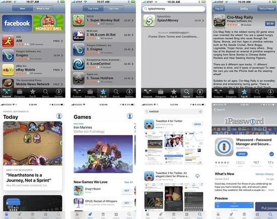 App Store从2008年推出（上）到2017年重新设定（下）。