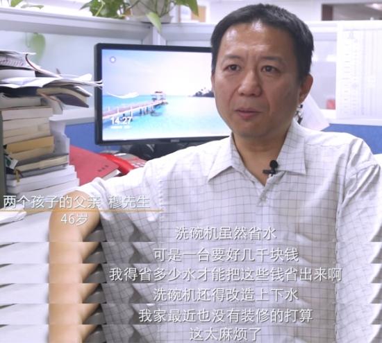 穆先生这样的问题也是很多家庭对洗碗机望而却步的关键