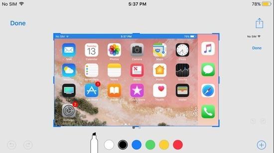 iOS 11截图画笔界面（图片引自互联网）