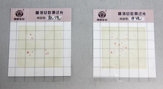 菌落样本手洗的餐具明显高于机洗
