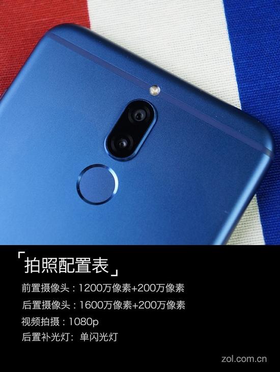 全面屏+四摄像头 华为麦芒6手机评测|华为|麦芒