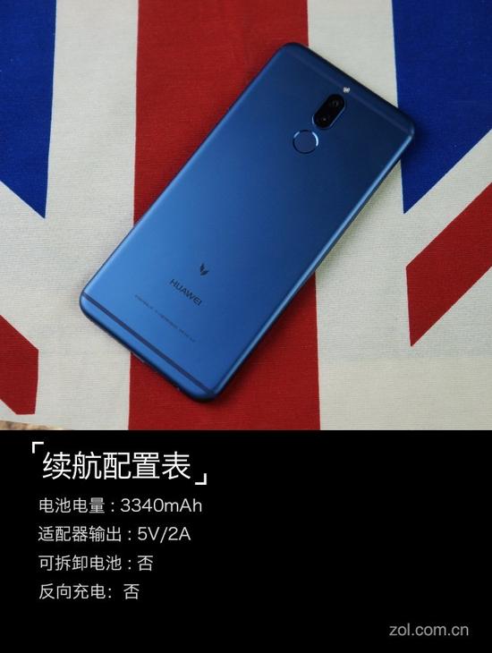 全面屏+四摄像头 华为麦芒6手机评测|华为|麦芒