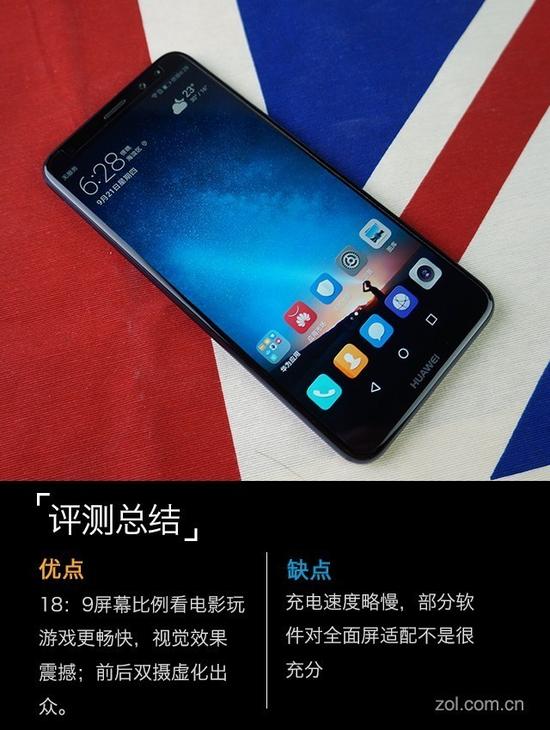 全面屏+四摄像头 华为麦芒6手机评测|华为|麦芒