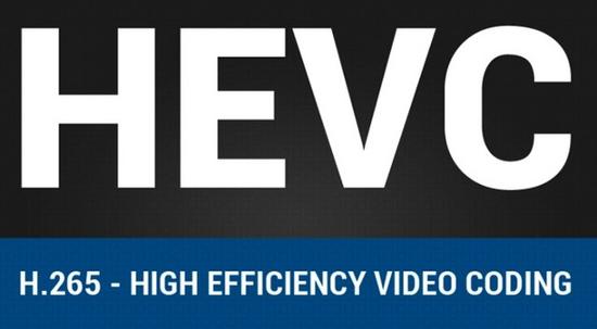 支持HEVC/H.265是在线高清视频的趋势