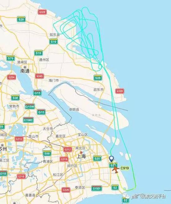 圖片來源:微信@ e起飛民航交流平台