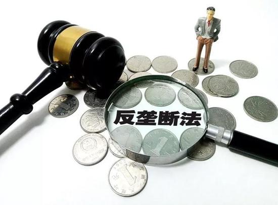 在微信群里聊这件事 这18家企业被罚了4.57亿