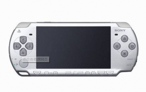 PSP 2000