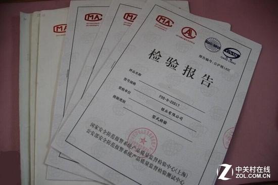b级锁芯:门锁要选B级锁芯?哪有这么简单 锁具产品都会有对应的检验报告