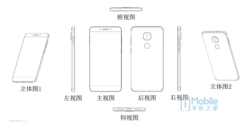 依旧ID无边框设计 乐视X7原型工程机曝光