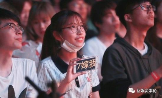 图：OWPS现场的女性玩家