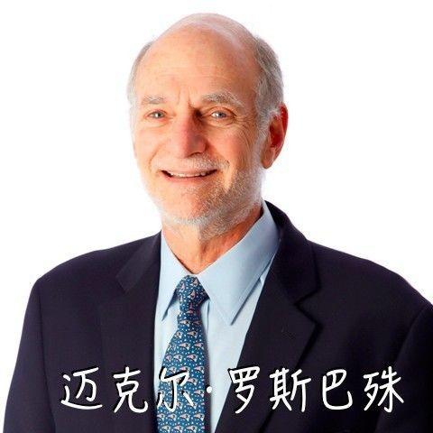 生物三节律:科学家热评生理或医学奖:节律,探寻生物体内时刻表