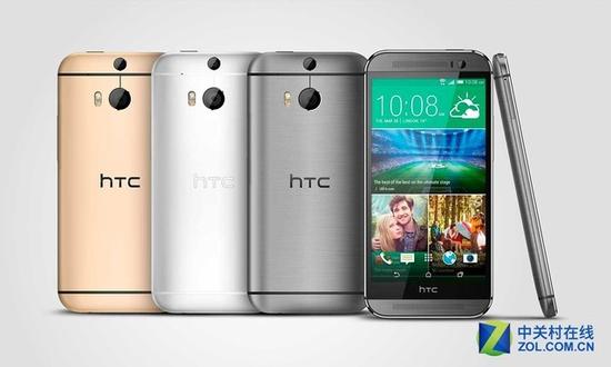 HTC One M8