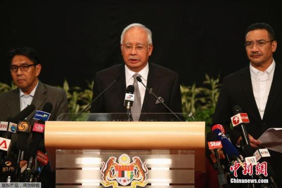 马来西亚总理纳吉布2014年3月24日召开紧急新闻发布会，他表示，根据新的数据分析，MH370航班在南印度洋坠毁。