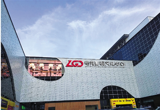 浙江首个电竞小镇诞生:会成为杭州新标签吗?