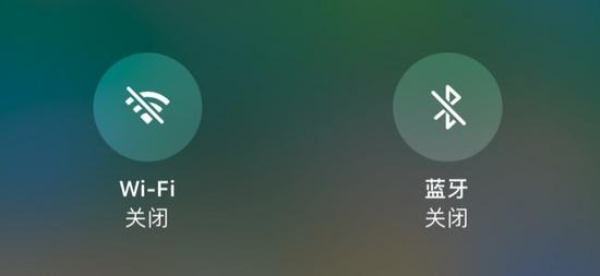 完全关闭的状态图标