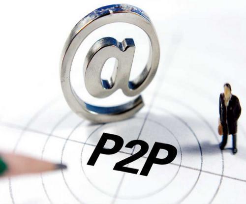 P2P平台家贼难防,名单曝光或是防作恶的终极