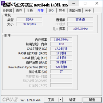 享顶级吃鸡体验 微星GT75VR游戏本评测|微星