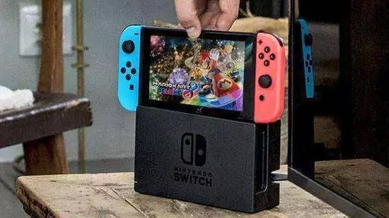 Switch