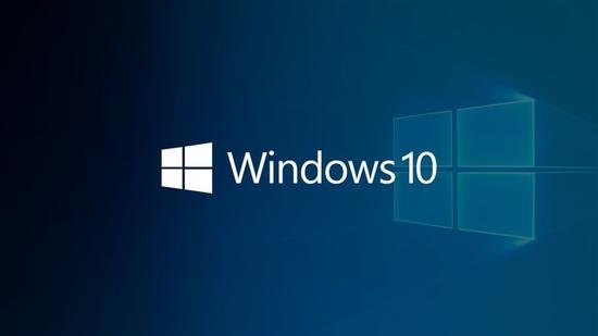 Windows 10系统相对而言更加安全