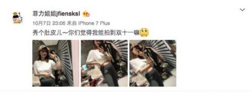 备战双11:商家提前两个月接受培训 快递业高薪抢人