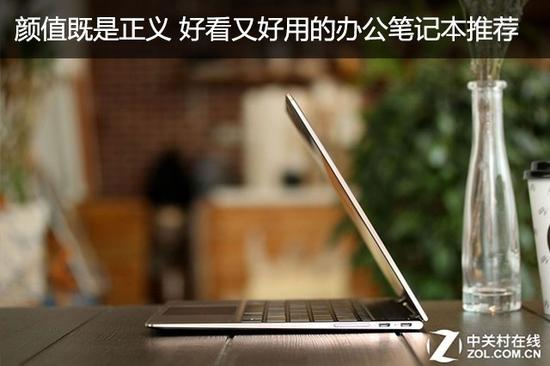 颜值既是正义
