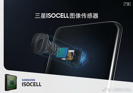 如今这一幕再次上演，今天三星ISOCELL首次开通官方微博，引来众多网友围观，不少煤油在评论区打卡留言。