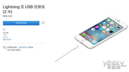 哪些降低的坏待办充电手机寿命?|习惯|寿命|华为手机mate10充电图片
