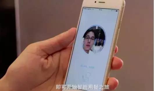 马云的无人超市