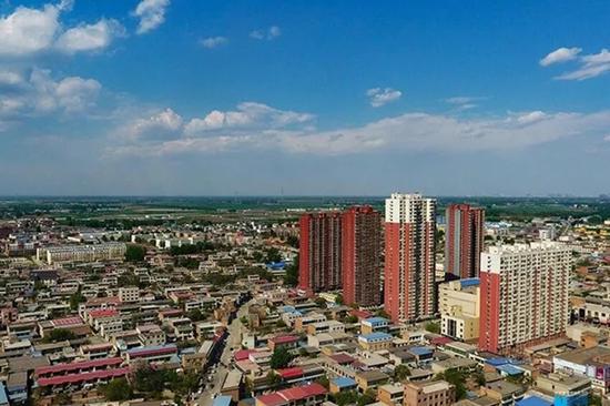 蚂蚁金服向雄安汇报区块链建设方案:抓好应用