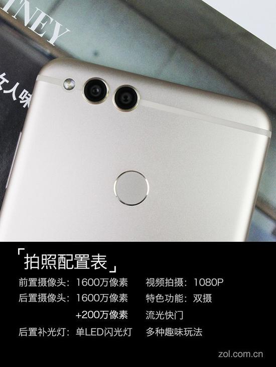 荣耀畅玩7X评测:突破全面屏价格底线|荣耀|全面