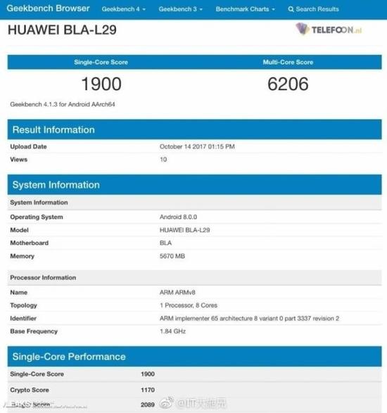 Mate10发布前夕 麒麟970跑分曝光