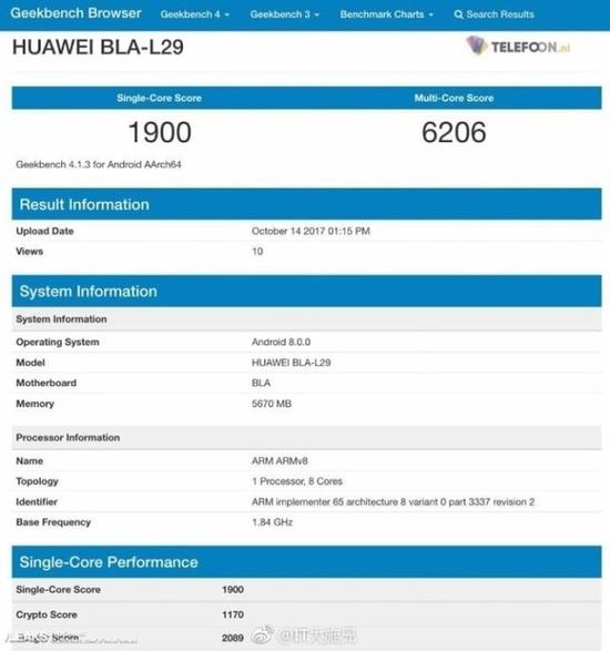 Mate10发布前夕 麒麟970跑分曝光