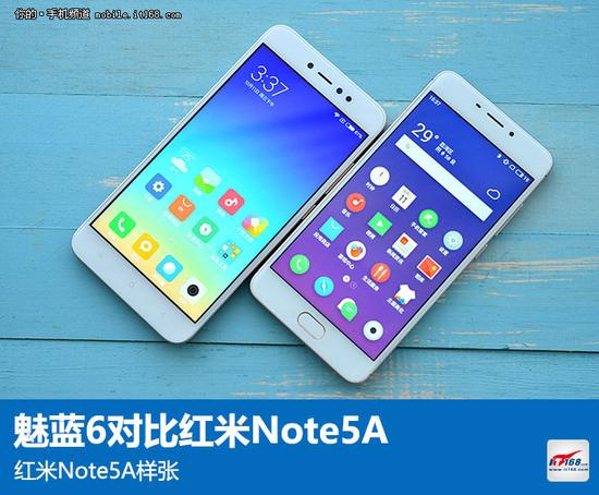 ▲魅蓝6对比红米Note5A